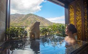 箱根藍瑠日式旅馆
